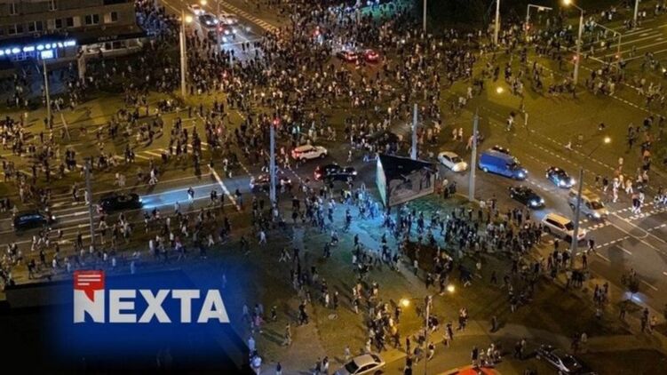 Nexta называли