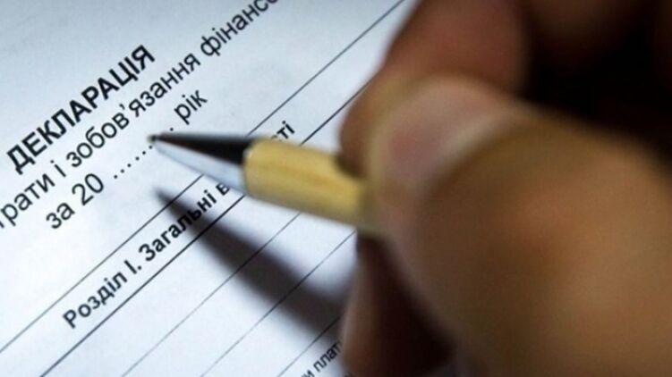 Быстрой легализации без дополнительных проверок, как обещали власти, может не получится. Банкам уже поручили проверять деньги, которые будут идти под налоговую амнистию. Фото из открытых источников