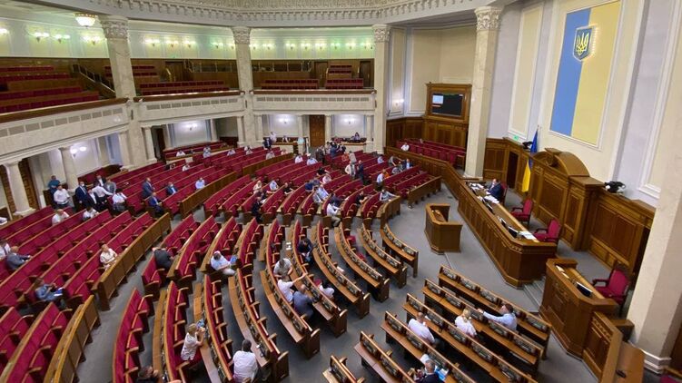 Верховная Рада Украины. Фото