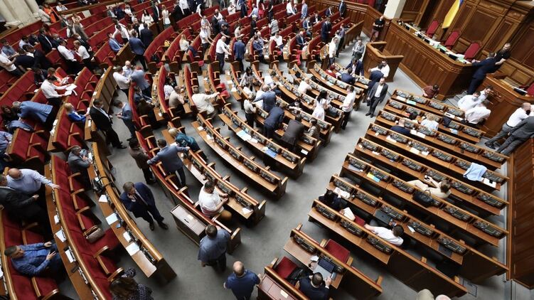 Рада приняла проект бюджета в первом чтении. Фото: