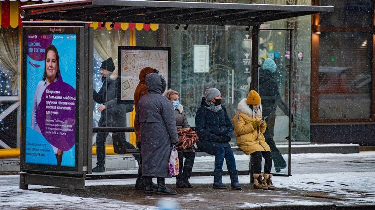 Зима в Киеве. Архивное фото