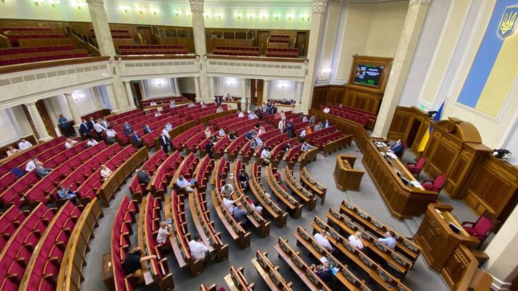 Нардепы придерживаются разных мнений о высказывании Зеленского. Фото: