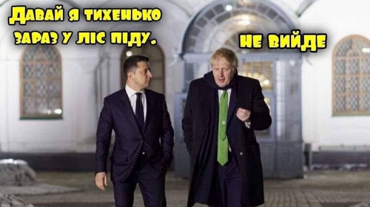 Лучшее по теме дня - Зеленский предлагает Джонсону