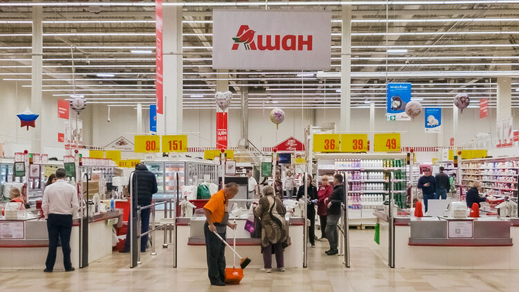 Российский магазин