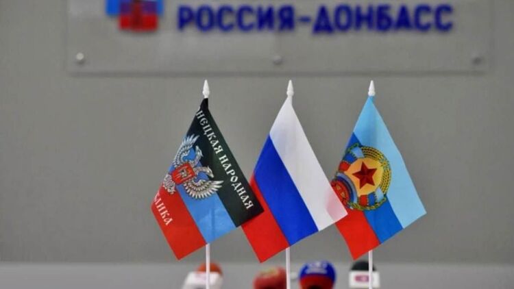 Флаги