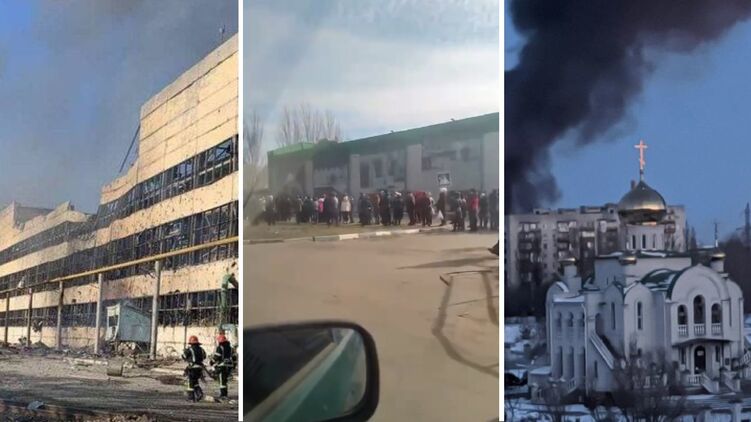 Война в Украине. Коллаж