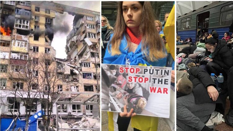Война в Украине. Коллаж
