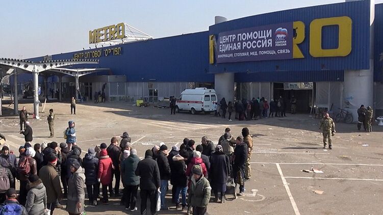 Очередь за гуманитаркой в Мариуполе у штаба