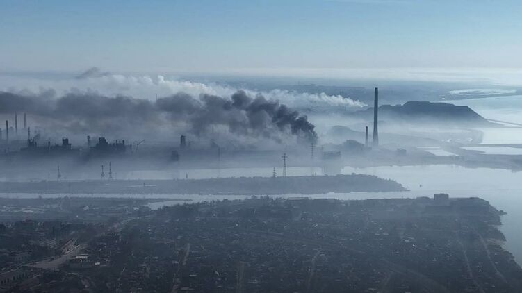 Завод