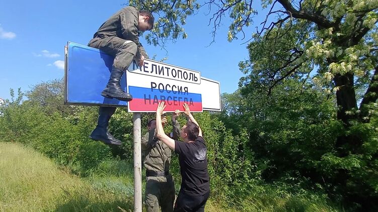 Основной тезис россиян для захваченных территорий -