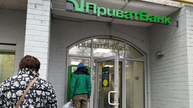 Банки в Украине сократили кредитование бизнеса и людей. Фото: