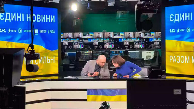 Телемарафон