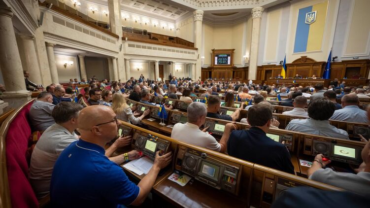 Парламент готується до голосування за повернення повноважень НАБУ та САП