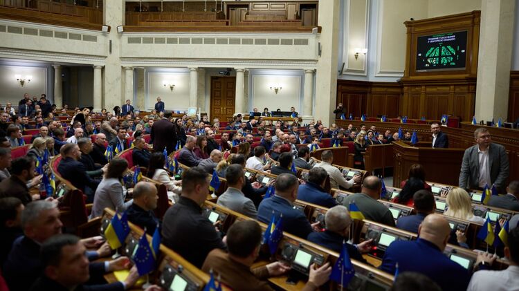 Верховная Рада Украины. Фото: t.me/verkhovnaradaukrainy