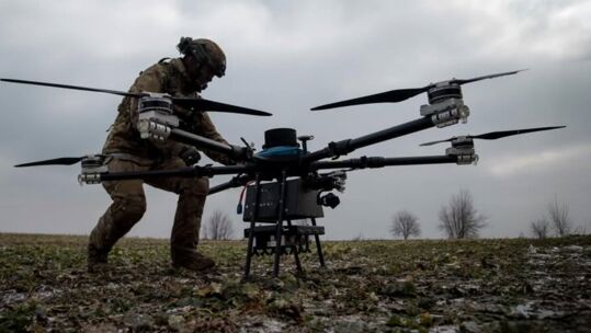 1454-й день войны в Украине. Что происходит 16 февраля. Обновляется