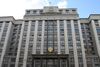 Посилення ударів, втома від війни, активність Компартії. Чи відбудуться вибори до Держдуми РФ