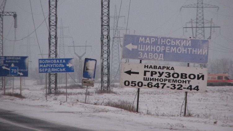За контроль над потоками контрабандной продукции разгораются настоящие войны, фото: