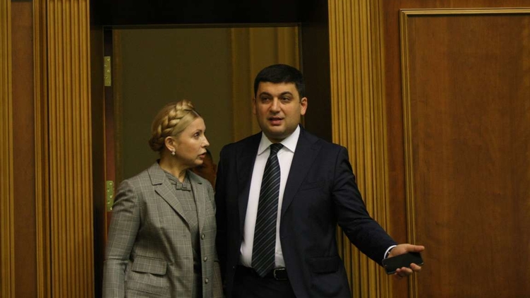 Отношения между премьер-министром Владимиром Гройсманом и лидером