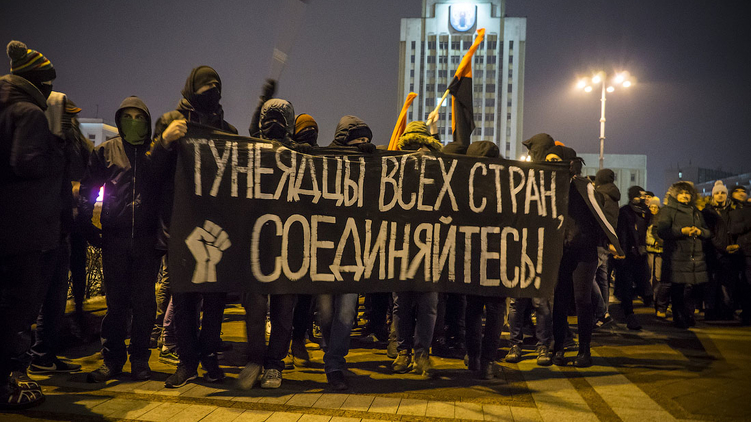 Февральские выступления