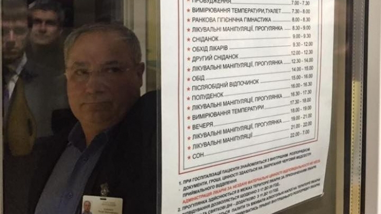 Для вахтера Петра Зубенко - главное не