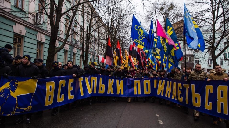 Главные националистические силы Украины закрепят свое сближение совместным манифестом, фото: страница