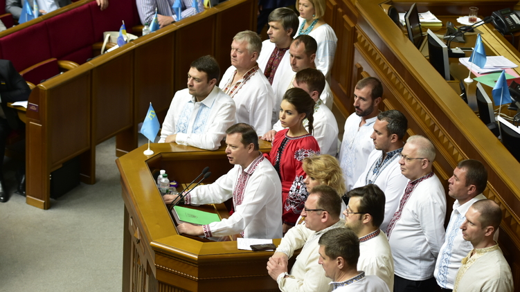 Олег Ляшко и