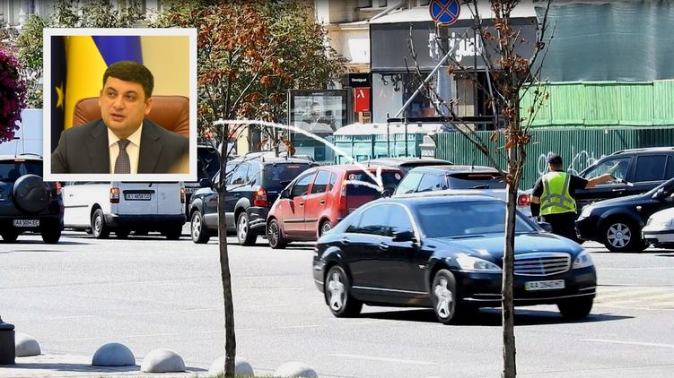 Премьер-министр Гройсман сегодня был на черном седане Mercedes, фото: Аркадий Манн,