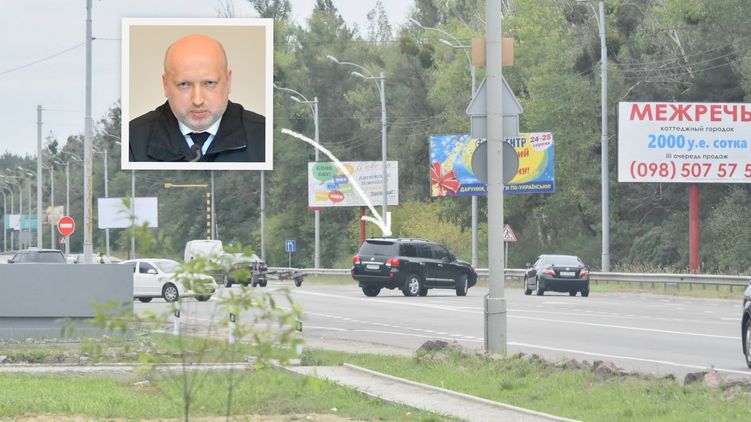 Александр Турчинов ездит в кортеже из трех машин, фото: Аркадий Манн,