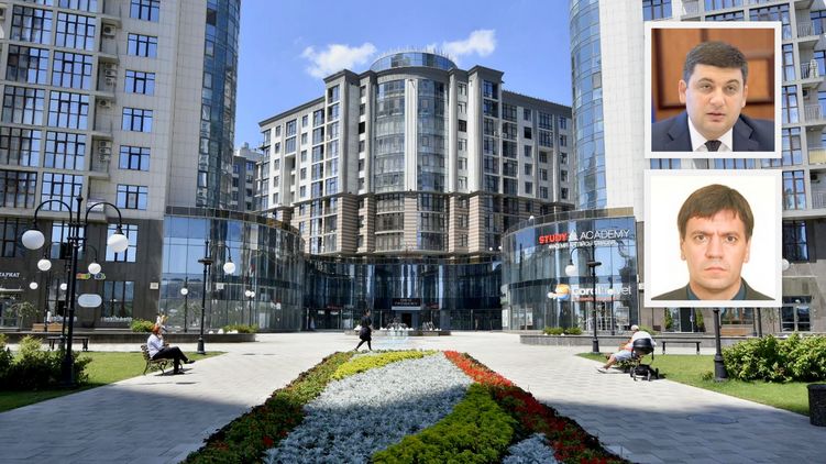 Премьер Гройсман и скандальный следователь Бут живут в ЖК