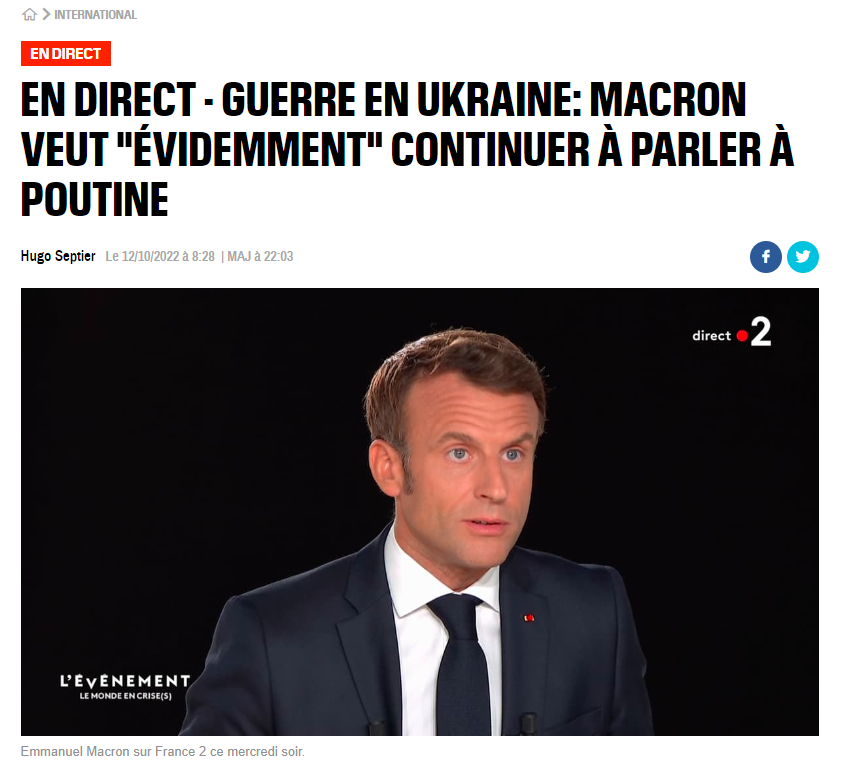 Эмманюэль Макрон пообещал Украине шесть Caesar и зенитные ракеты