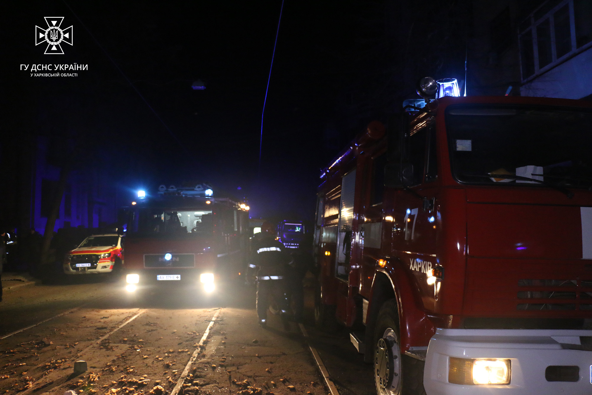Удар по житловому будинку у Харкові 29 січня
