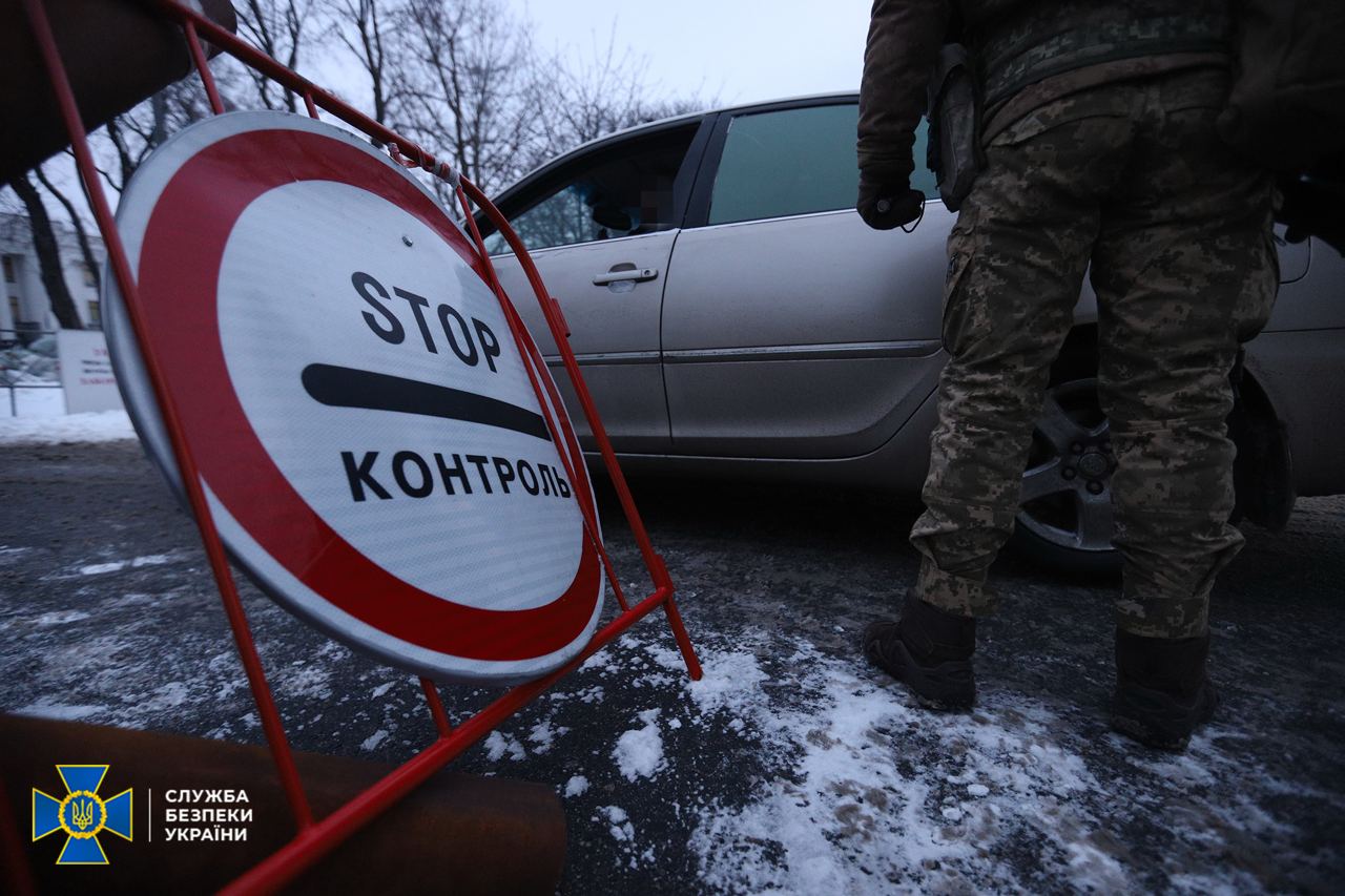 СБУ проводит контрразведывательные мероприятия в правительственном квартале Киева