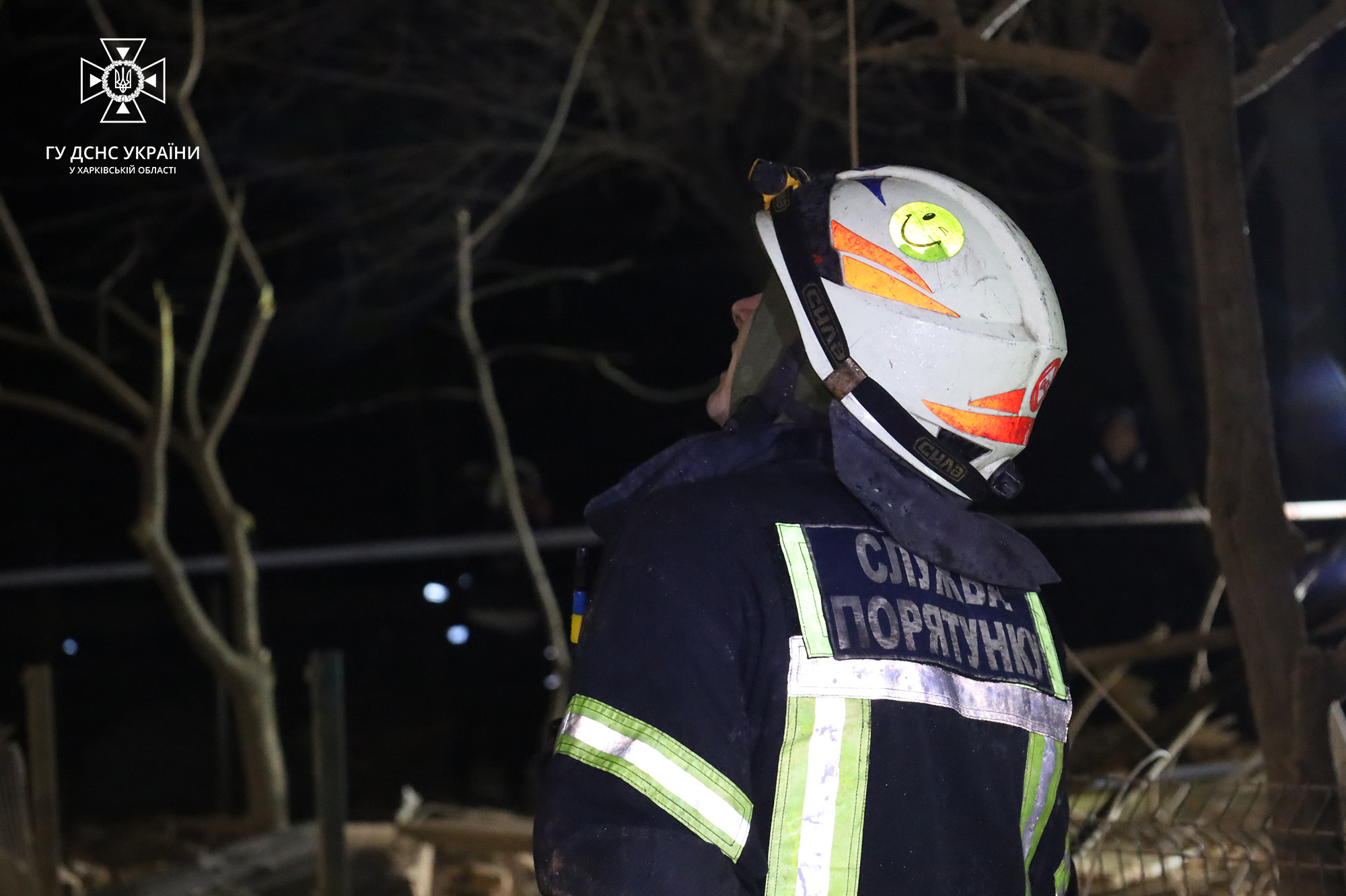 Удар по житловому будинку у Харкові 29 січня