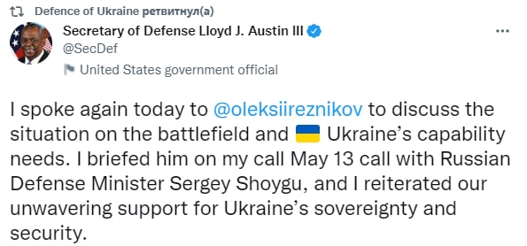 Киев - в столице окрыли движение для машин по Южному мосту