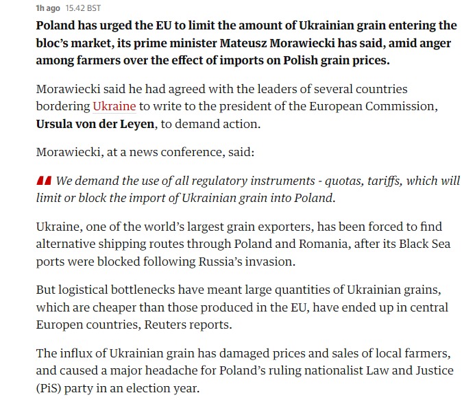 Скриншот с сайта The Guardian