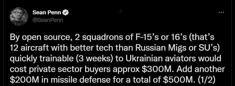 Скриншот из Твиттера Шона Пенна