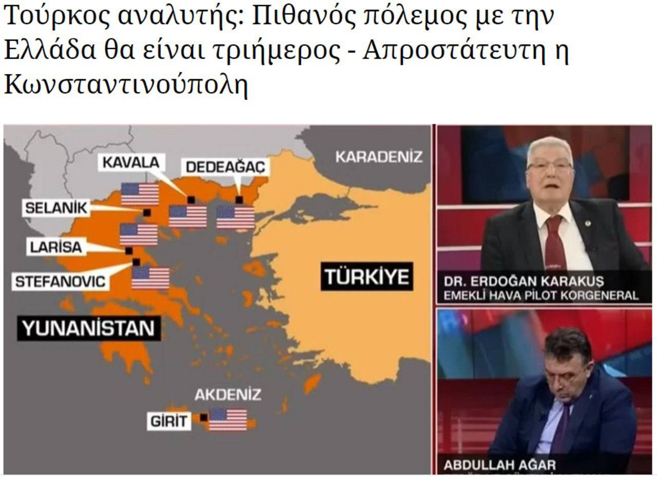 Скриншот с сайта Capital