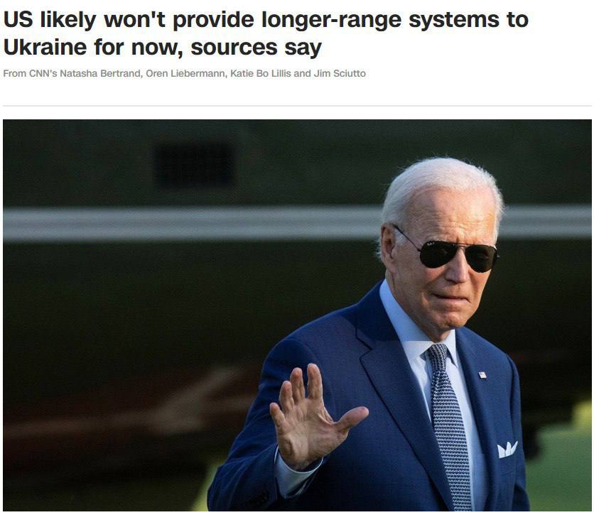 У Байдена не готовы наращивать поставки оружия в США