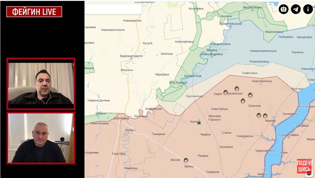 Арестович рассказал об обвале российской обороны на Херсонщине