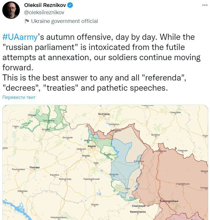 Резников показал карту контрнаступления ВСУ