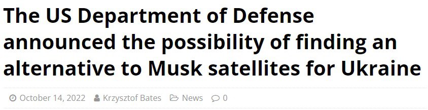 В США хотят найти для Украины замену терминалам Маска