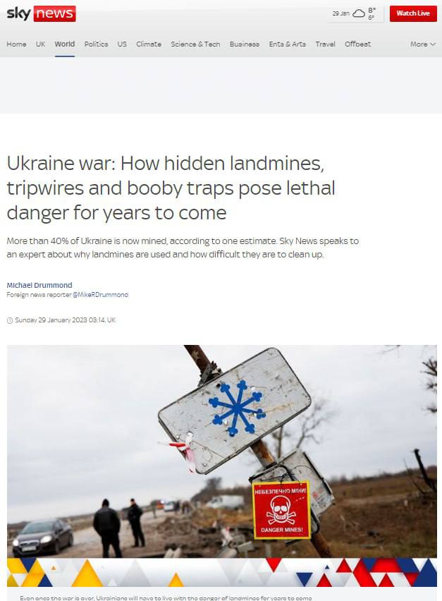 Украина стала самой заминированной страной в мире