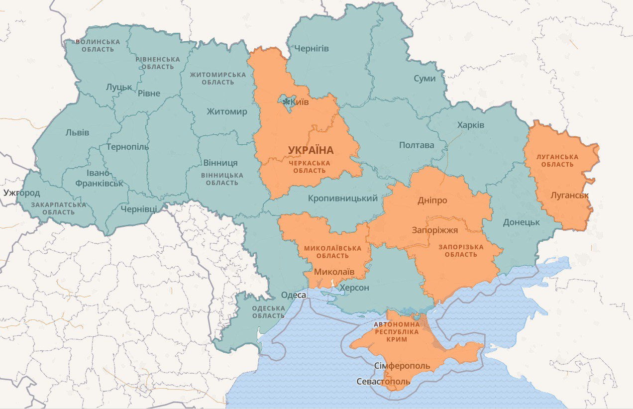 Повітряна тривога в Україні 10 лютого 2023 року