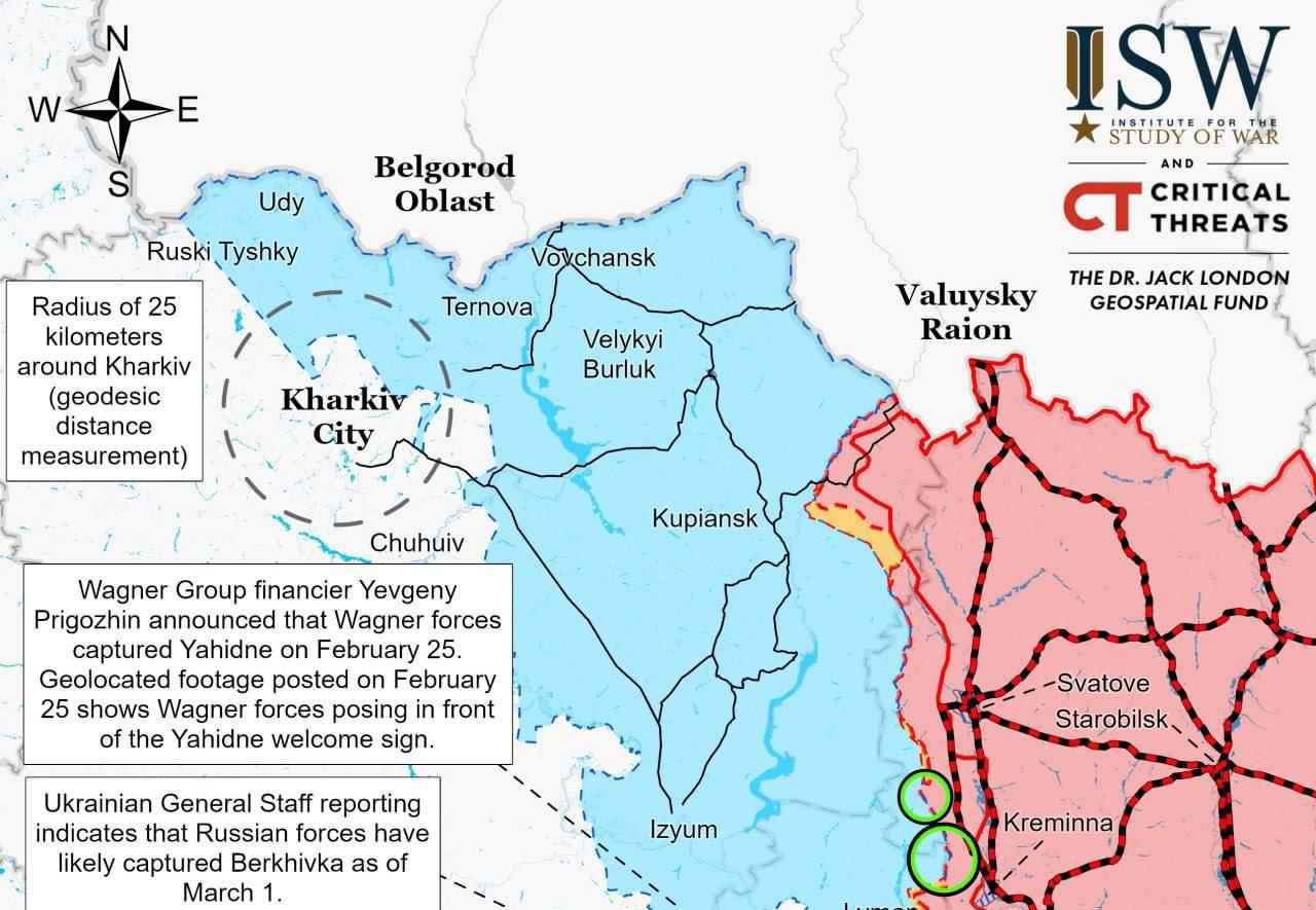 РФ не наступатиме на Харківську область