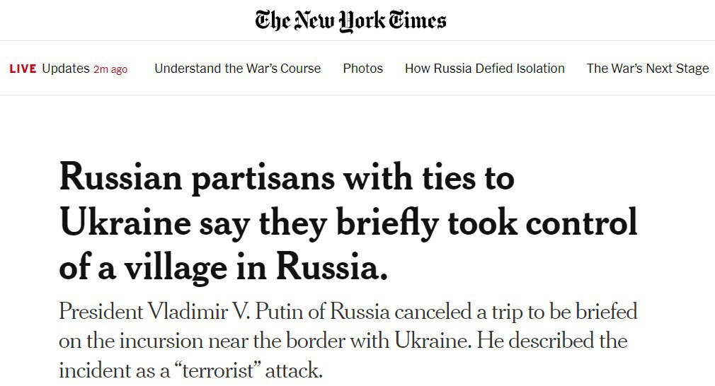 NYT про РДК