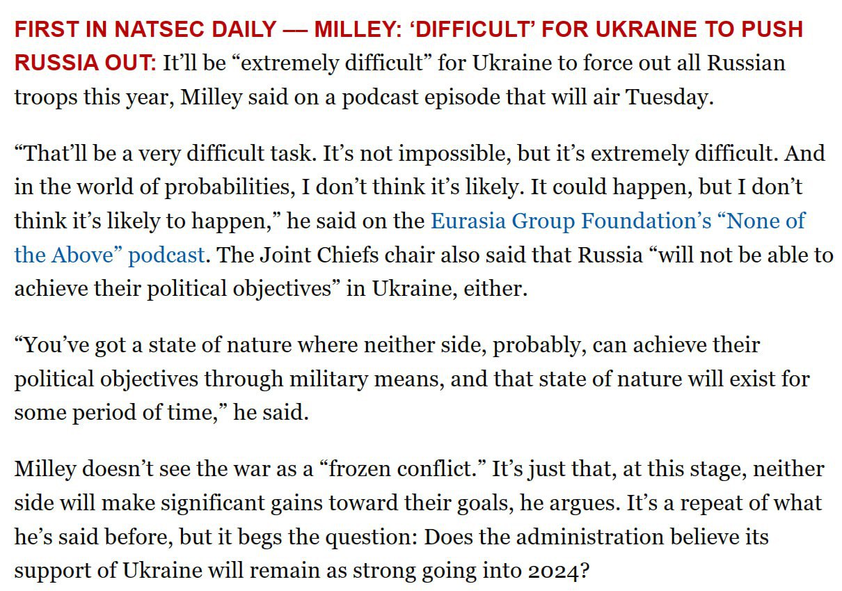 Скріншот із сайту Politico