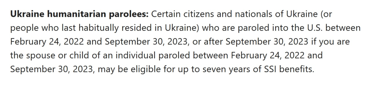 В США украинским пенсионерам начнут платить государственную пенсию