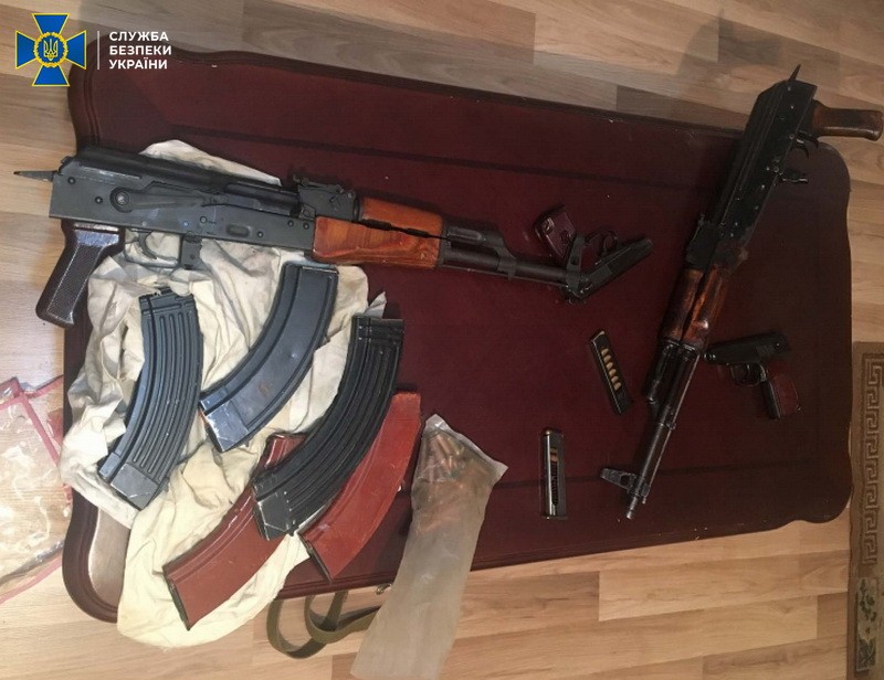 сайт СБУ