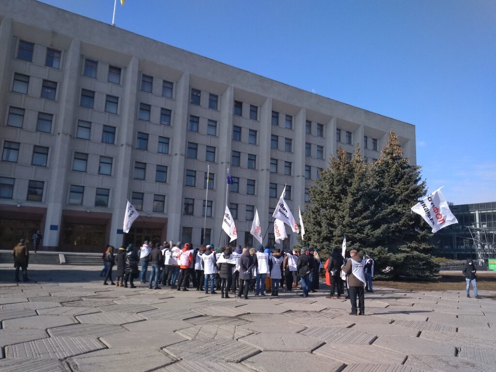 Протест против карантина в Полтаве. Фото: zmist.pl.ua