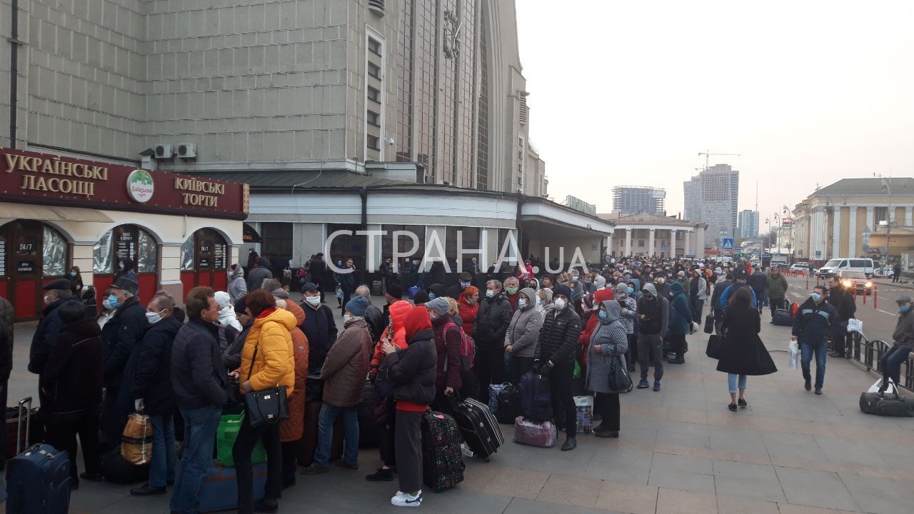 поезд Киев - Москва